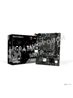 Материнская плата Maxsun B450M GAMING WIFI, AM4, AMD B450, 2xDDR4 (до 64 ГБ), 2xSATA, 1xM.2 (PCIe 3.0 x4), 1xPCIe 3.0 x16, 1xPCIe 3.0 x1, 1xHDMI, 1xDP, 1x1Gb LAN, Wi-Fi 5, Bluetooth 4.2, 4xUSB-A 5Gbps, 2xUSB-A 2.0, 3x3.5 мм, 7.1, mATX