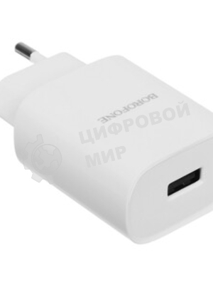 Сетевое зарядное устройство BOROFONE (6941991120299) BN28 белый