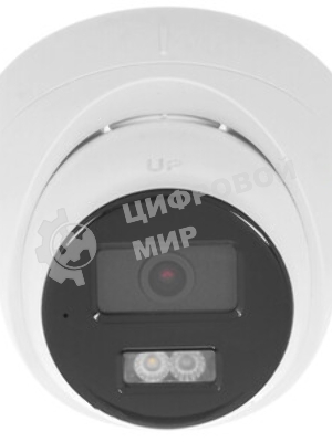 IP камера HiWatch 4Mpix DOME DS-I453M(C)(4мм)