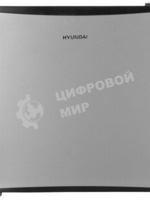 Холодильник Hyundai CO0502 серебристый/черный однокамерный 43л капельная система