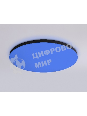 Умный светодиодный светильник FZ2004 BK черный IP54 20W 3000K-6500K+RGB Wi-Fi Алиса/Tuya/Smart Home/Alexa D300*55 (ПДУ ИК)