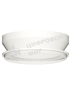 Насадка для корпуса светильника N8901 SWH белый песок D85*H30mm Out25mm GX53
