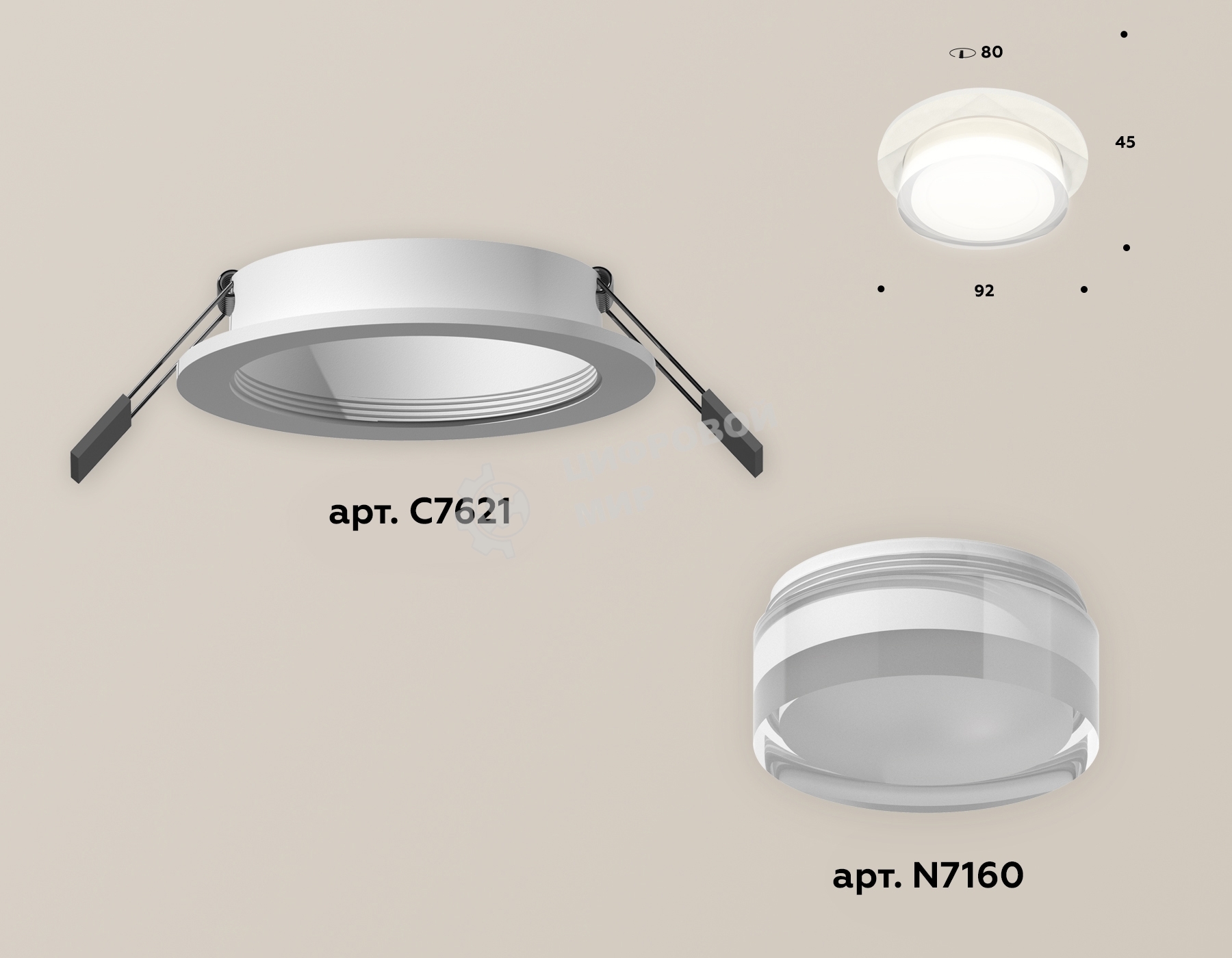 Комплект встраиваемого светильника Ambrella light XC7621043 SWH/FR/CL белый песок/белый матовый/прозрачный MR16 GU5.3 (C7621, N7160)
