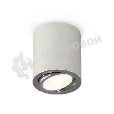 Светильник Ambrella Light XS7423021 SGR/PSL серый песок/серебро полированное MR16 GU5.3 (C7423, N7003)