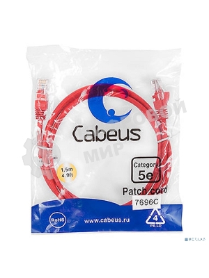 Шнур комм. Cabeus, кат. 5е, неэкр., U/UTP, RJ45/RJ45, LSZH, AWG24, 1.5м, красный