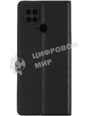 Чехол (флип-кейс) BoraSCO для Xiaomi Poco C40 черный