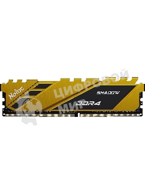 Оперативная память NETAC Shadow, DDR4, 8GB (1x8GB), 3200MHz, CL16, DIMM, с радиаторами, желтый