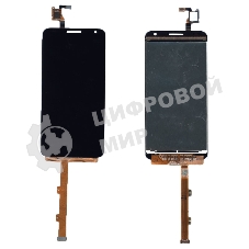 Дисплей для Alcatel Idol 2 mini S 6036Y черный