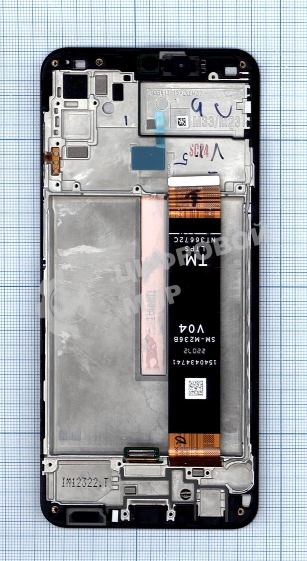 Дисплей для Samsung Galaxy M23 5G SM-M236B, Galaxy A13 A135F, Galaxy M33 5G M336 черный