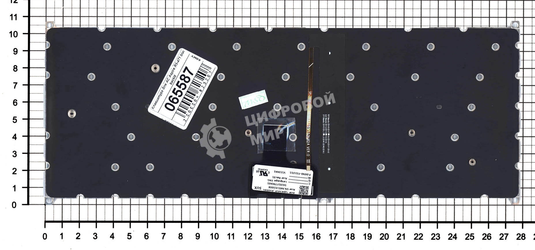 Клавиатура для ноутбука Acer Aspire R14 R5-471 черная с подсветкой