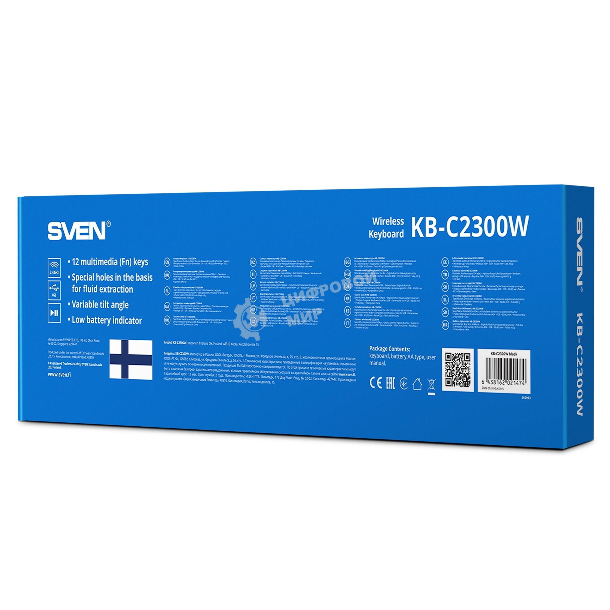 Клавиатура Sven KB-C2300W беспроводная, радиоканал, чёрный