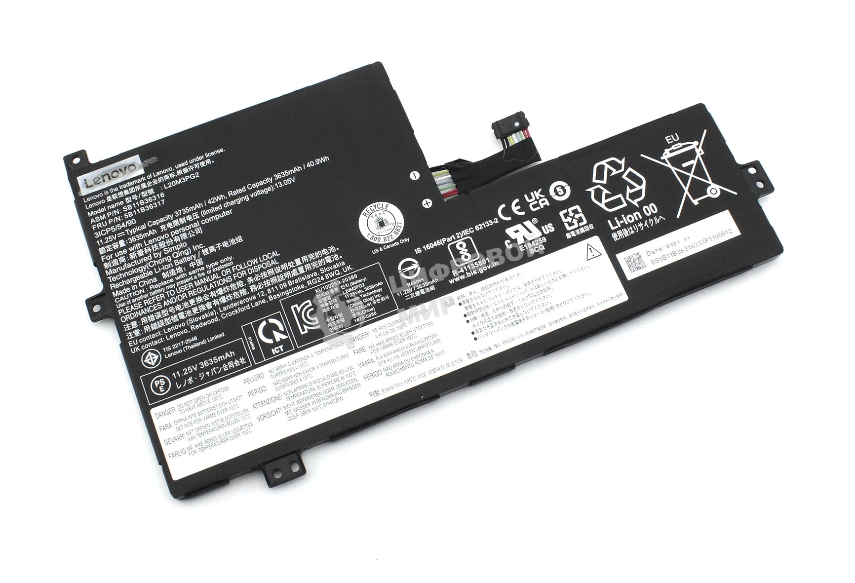 Аккумуляторная батарея для Lenovo IdeaPad 3 Chrome 15IJL6 15IJL7 (L20M3PG0) 11.52V 47Wh