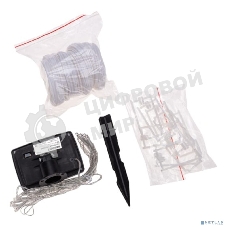 Гирлянда садовая Rexant Денг, 335 см, 3000К, встроенный аккумулятор, солнечная панель, коллекция Пекин