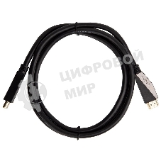 Кабель HDMI 19M/M,ver. 2.1, 8K@60 Hz 1.5m VCOM CG860-1.5M
