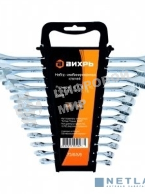 Набор комбинированных ключей ВИХРЬ 12 шт. 6-22 73/6/5/8