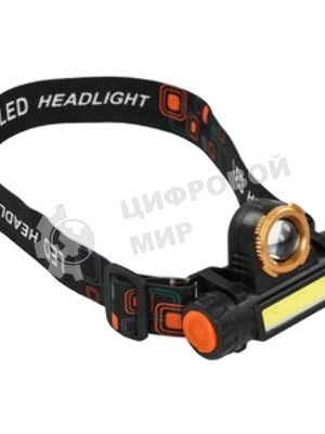 Фонарь Smartbuy (SBF-HL038) SBF-HL038 черный