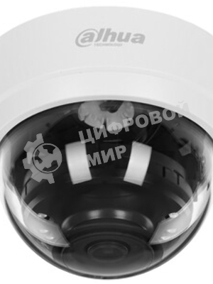 Уличная купольная HDCVI-видеокамера DAHUA DH-HAC-D1A51P-U-IL-0280B-S3 5Мп; CMOS; объектив 2.8мм; ИК 25м, Led 20м; корпус: пластик