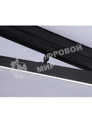 Светильник трековый светодиодный GL4201 BK черный IP20 12W 4200K 48V 305*22*45