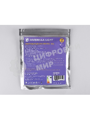 Светодиодная лента Ambrella light GS3202 2835 180Led/ 14.4W m/ 24V IP20 4500K/ 5000*8*1.2mm (2 конт.)