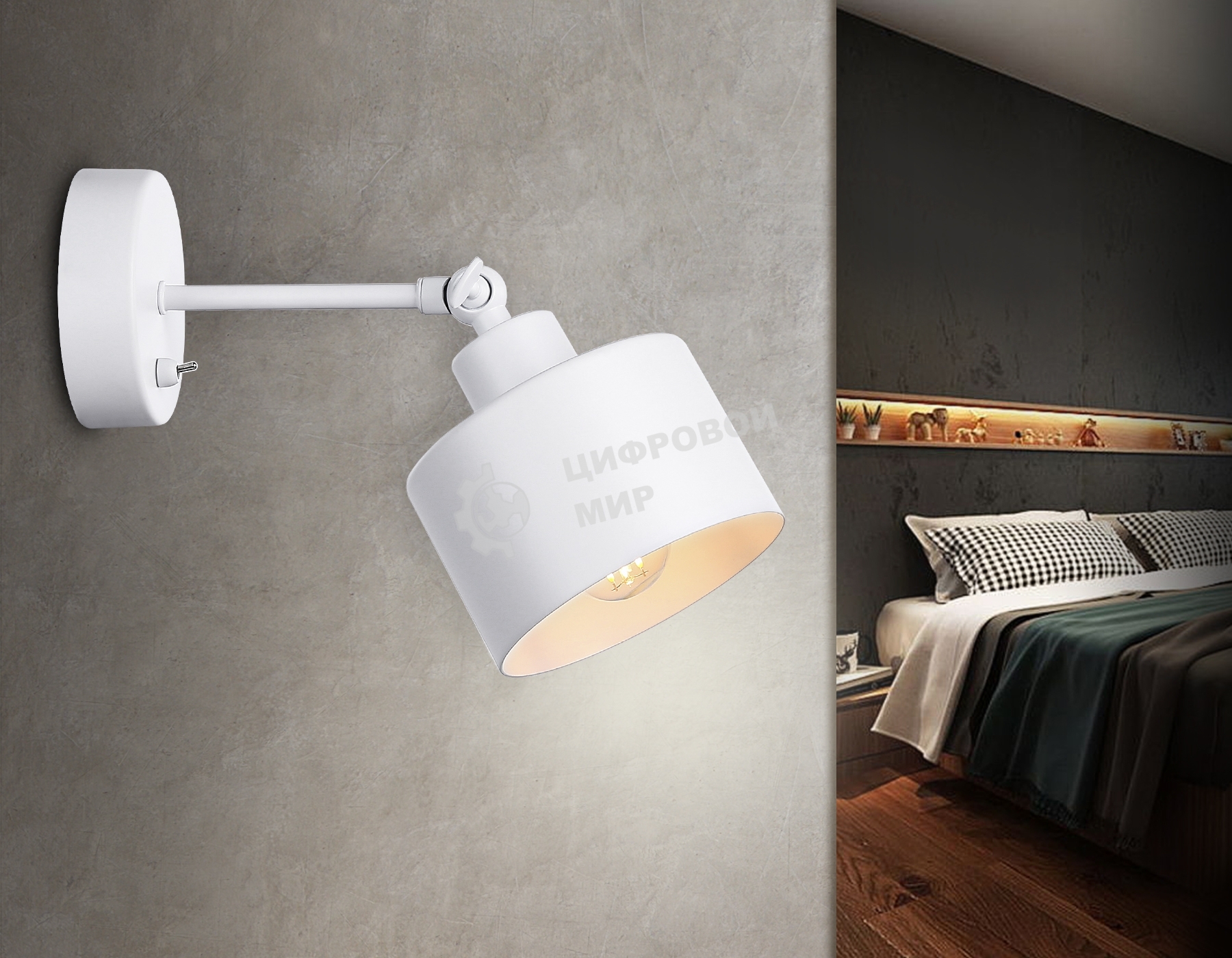 Светильник Ambrella light TR8135 WH белый E27 max 40W D120*290