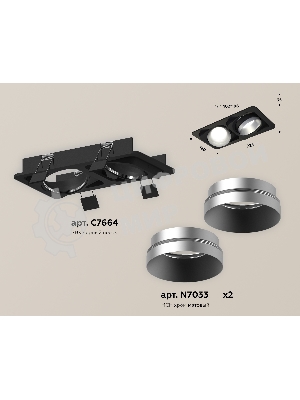 Комплект встраиваемого светильника Ambrella light XC7664023 SBK/MCH черный песок/хром матовый MR16 GU5.3 (C7664, N7033)