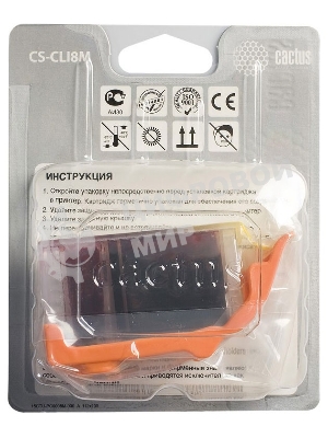Картридж струйный Cactus CS-CLI8M пурпурный (12 мл) для Canon Pixma MP500, MP510, MP520, MP530, MP600, MP800, MP810, MP830, MP970, MX700, 850, iP3300, iP3500, iP4200, iP5200, iP5300, iP6600D, iP6700D, iX4000, iX5000, Pro 9000