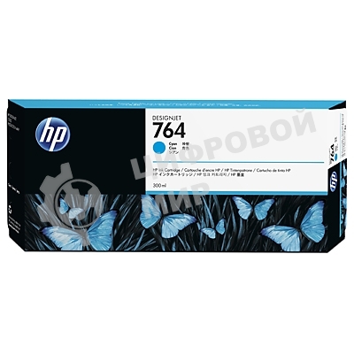 Картридж струйный HP 764 (C1Q13A) голубой для HP Designjet T3500