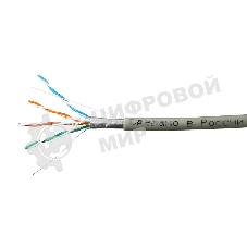 Кабель SkyNet Premium FTP indoor 4x2x0,51, медный, FLUKE TEST, кат.5e, однож., 305 м, box, серый