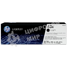 Картридж лазерный HP C8543X черный для HP LJ 9000/9000mfp/9000Lmfp/9040/9040mfp/M9040mfp/9050mfp/M9050mfp (30000стр.)