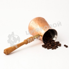 Кофеварка медная 0,42л с/р.