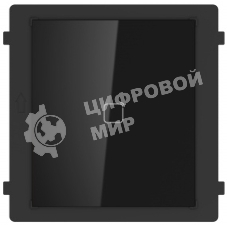 Модуль считывания карт DS-KD-M
