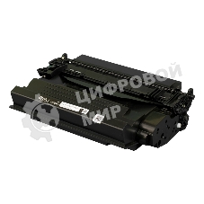 Картридж лазерный Sakura CRG041 для Canon LBP312x, i-SENSYS MF525x/MF522X, черный, 20 000к.