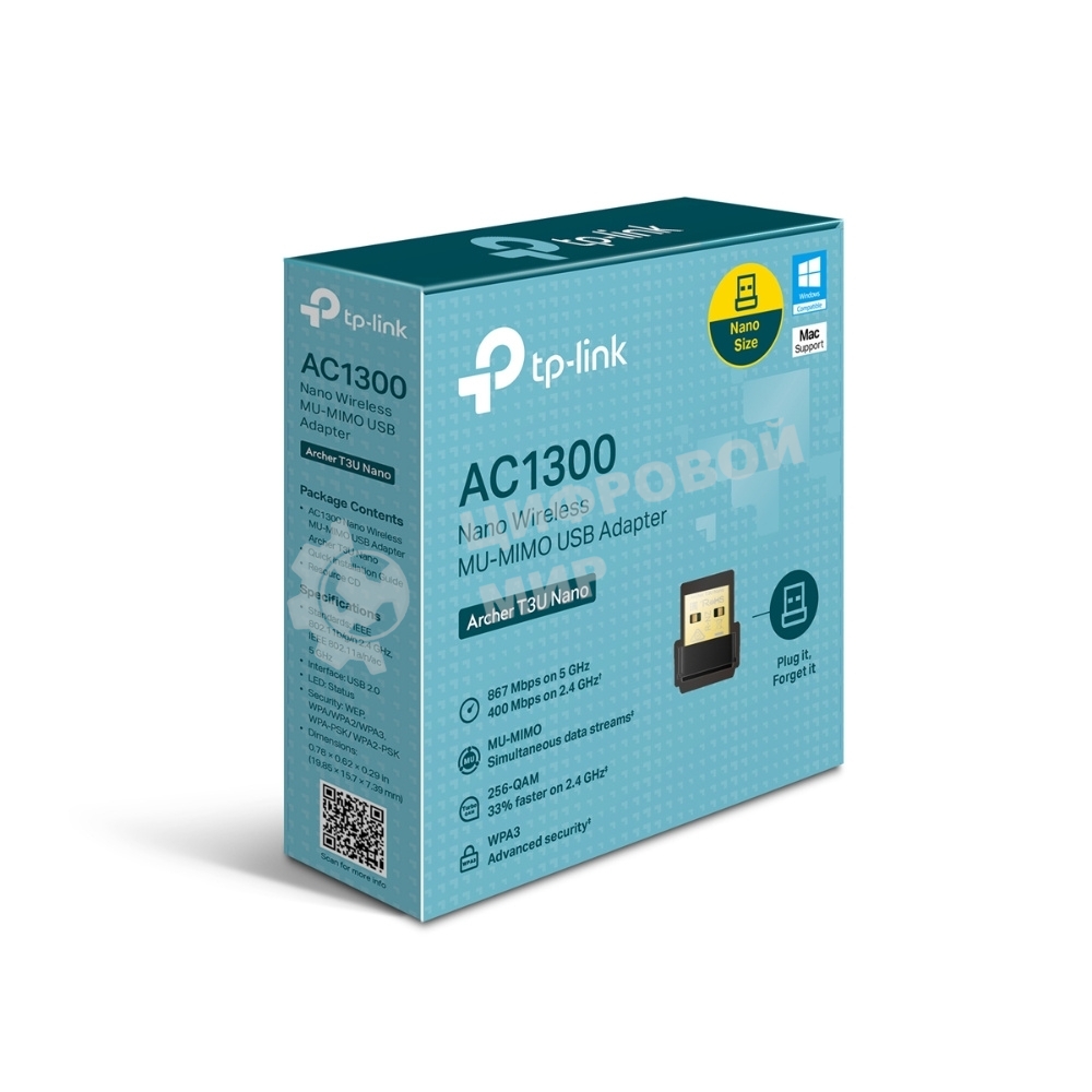 Ультракомпактный Wi-Fi USB-адаптер TP-Link Archer T3U Nano AC1300 с поддержкой MU-MIMO