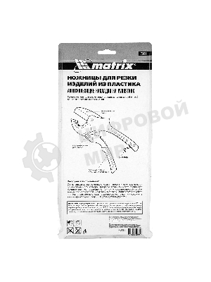 Ножницы Matrix для резки изделий из ПВХ, D до 42 мм, лезвие из нерж. стали, автоматич.