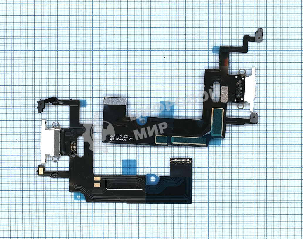 Шлейф разъема питания для iPhone XR белый