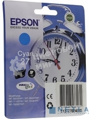 Картридж струйный Epson T2702 (C13T27024022/C13T27024020) голубой, 300 стр., для WF7110/7610/7620