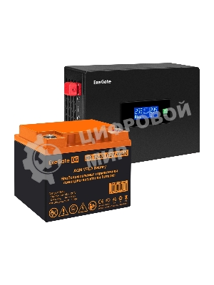Комплект Источник бесперебойного питания EX295992RUS + батарея 40Aч EX282979RUS 1шт (инвертор, синус, для котла, PF=1, настенный) ExeGate IdealSine SR-600.LCD.2SH <600VA/600W, чистая синусоида, цветной LCD-дисплей, 2*Schuko, крепление настенное, черный> + батарея ExeGate HR 12-40 (12В, 40Ач) 1шт