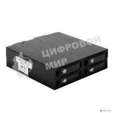 Корзина для HDD Exegate EX264647RUS HS425-01 (универсальная, на 4*2,5