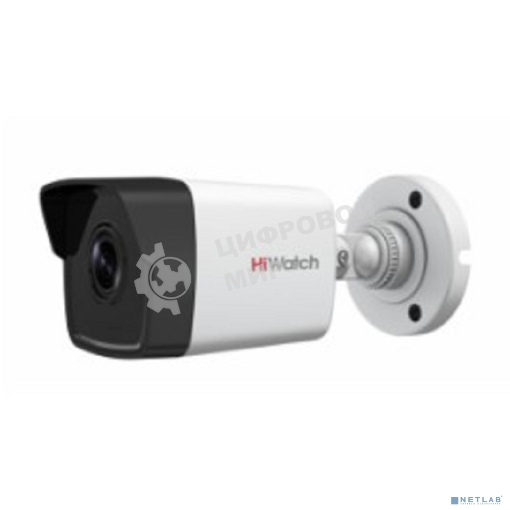 Камера видеонаблюдения IP HiWatch DS-I200(E)(4мм) 4-4мм цв.