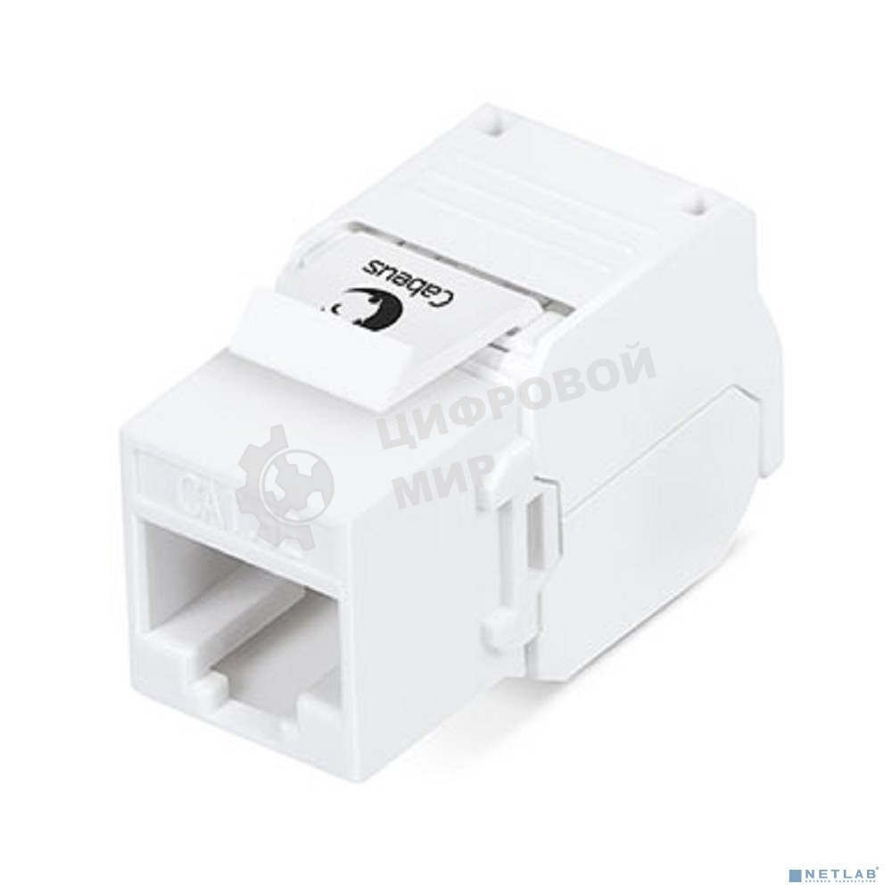 Модуль универсальный Cabeus, keystone, 1хRJ45(8P8C), Toolless, кат. 5е, неэкр., белый