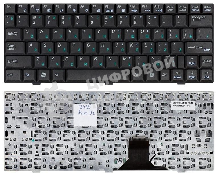 Клавиатура для ноутбука Asus U1 U1F U1E черная