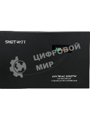 Стабилизатор напряжения Smartwatt AVR Triac 5000TW 5000ВА черный