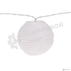 Гирлянда садовая Rexant Денг, 635 см, 3000К, встроенный аккумулятор, солнечная панель, коллекция Пекин