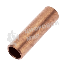 Гильза кабельная медная ГМ Rexant 185-21 (185 мм² - Ø21 мм) (в упак. 10 шт.) (под заказ)