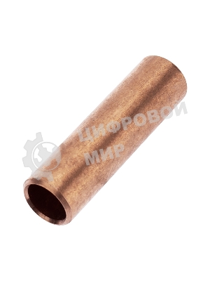 Гильза кабельная медная ГМ Rexant 185-21 (185 мм² - Ø21 мм) (в упак. 10 шт.) (под заказ)