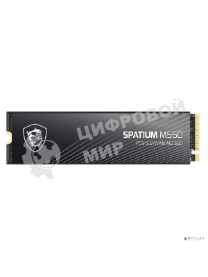 Накопитель SSD MSI M.2 2280 2Tb SPATIUM M560 Client SSD S78-440Q940-P83, PCIe Gen4x4 with NVMe, 3D TLC, R/W 4900/4400