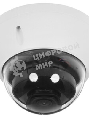 Уличная купольная IP-видеокамера Dahua 2Мп; 1/2.8” CMOS; моторизованный объектив 2.8~12 мм; механический ИК-фильтр; чувствительность 0.008лк@F1.7; сжатие: H.265+, H.265, H.264+, H.264, MJPEG; 2 потока