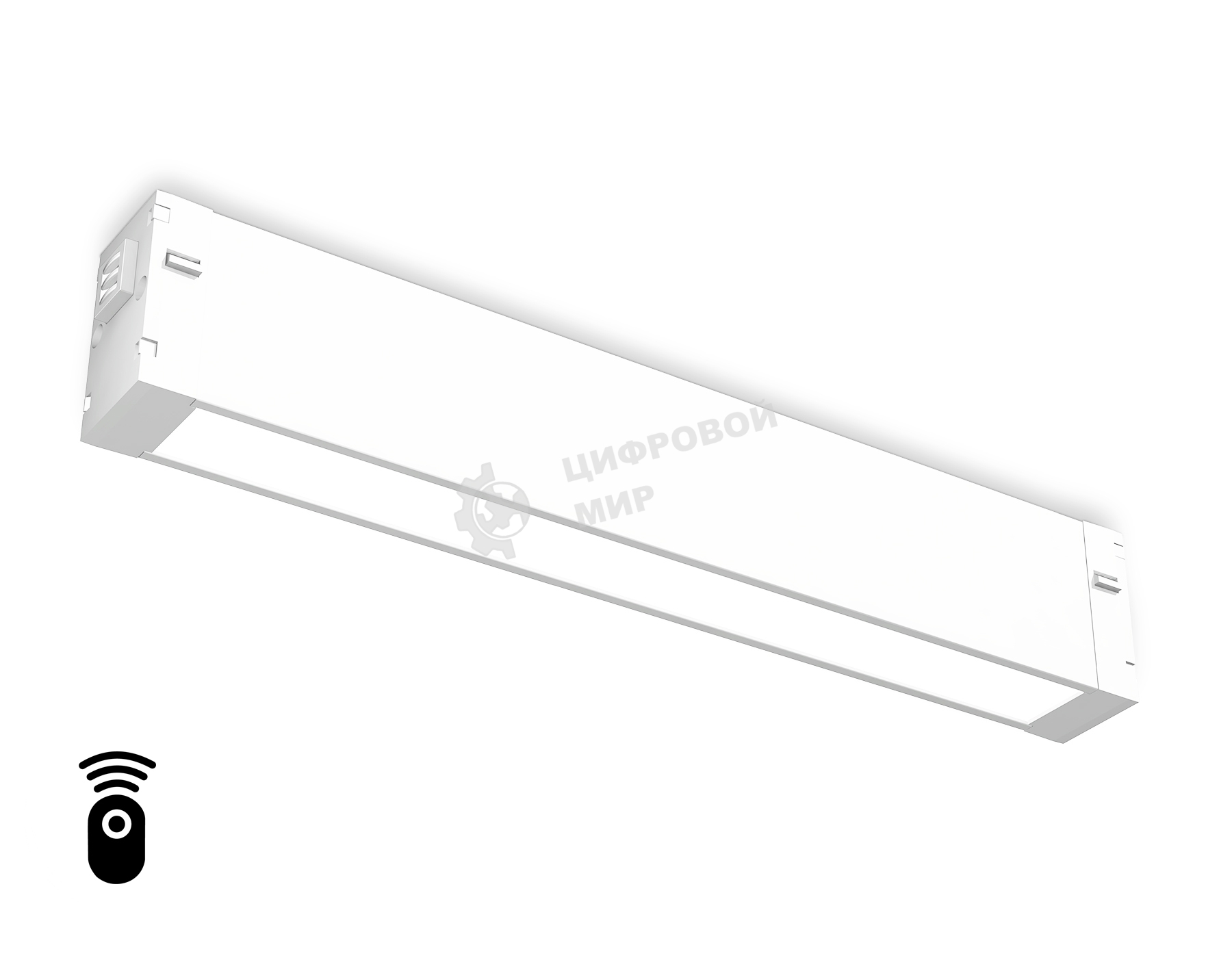Управляемый светодиодный светильник для шинопровода Magnetic Ambrella light GL1261 WH белый IP20 9W 3000K-6400K 220V 120° 232*25*42 (Без ПДУ)