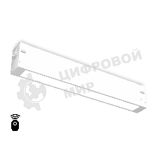 Управляемый светодиодный светильник для шинопровода Magnetic Ambrella light GL1261 WH белый IP20 9W 3000K-6400K 220V 120° 232*25*42 (Без ПДУ)