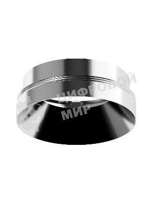 Насадка для корпуса светильника N7032 PSL серебро полированное D70*H27mm Out10mm MR16